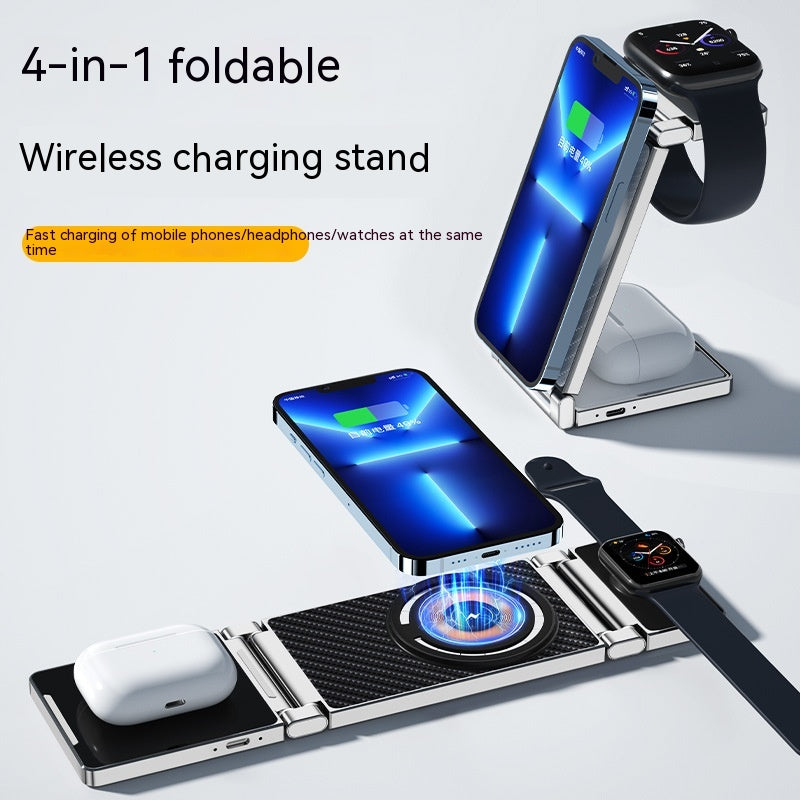 Multifunctional Folding Magnetic Wireless Charging Four-in-one