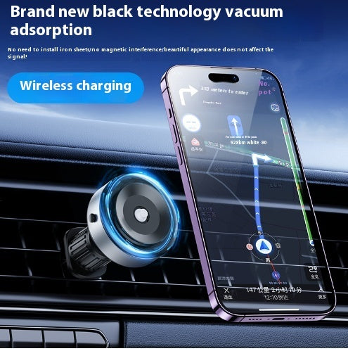 Intelligent Universal Magnetic Phone Holder with Stable Vacuum Adsorption